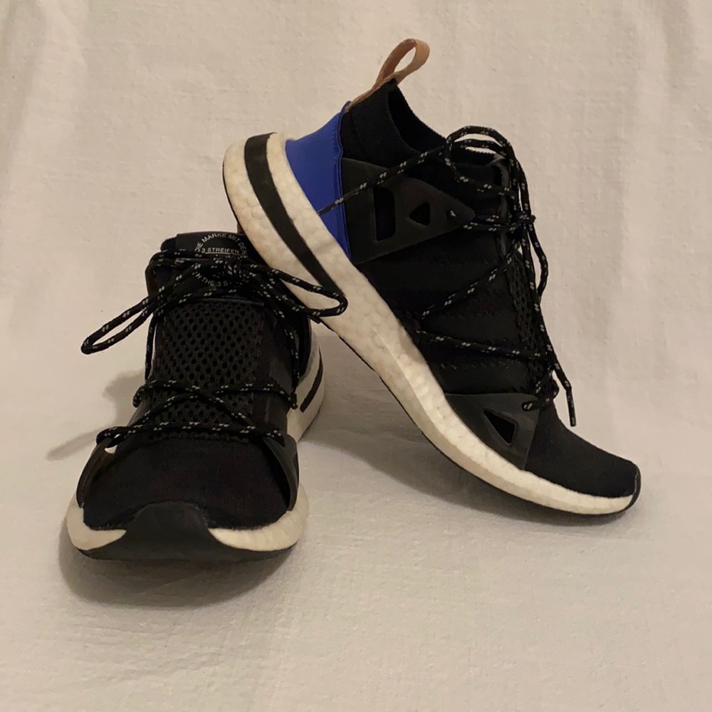 Adidas by Stella McCartney UltraBoosts